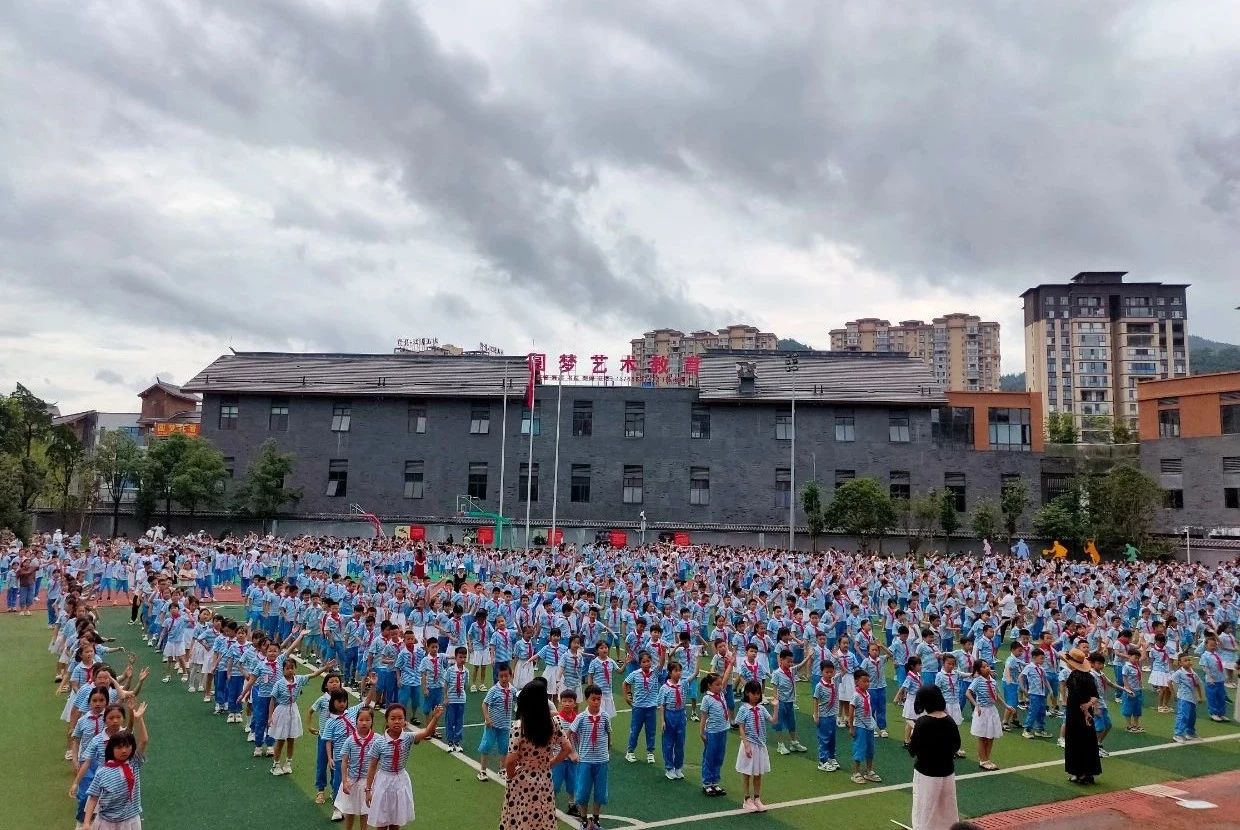 莞师黔行传薪火 匠心筑梦绽新绿。