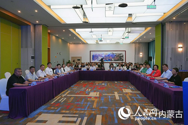 会议现场。实习生 王正玉摄