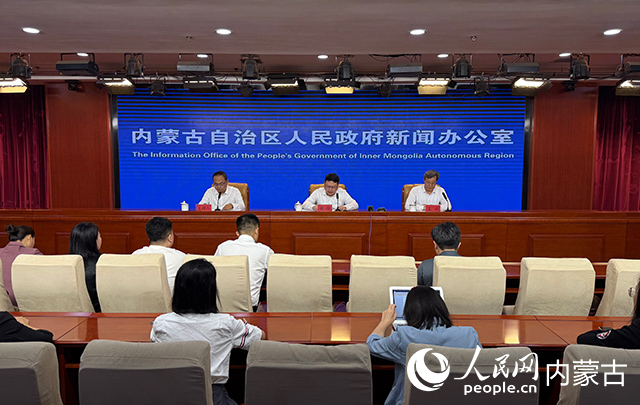 发布会现场。人民网记者 寇雅楠摄