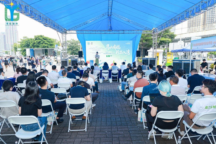 2025年8月28日，马山县2025年“马山有福 珍品入湾”粤桂协作展销推介活动在深圳市福田区福田口岸举办