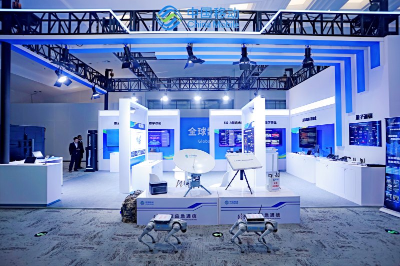 大会技术展区。主办方供图1